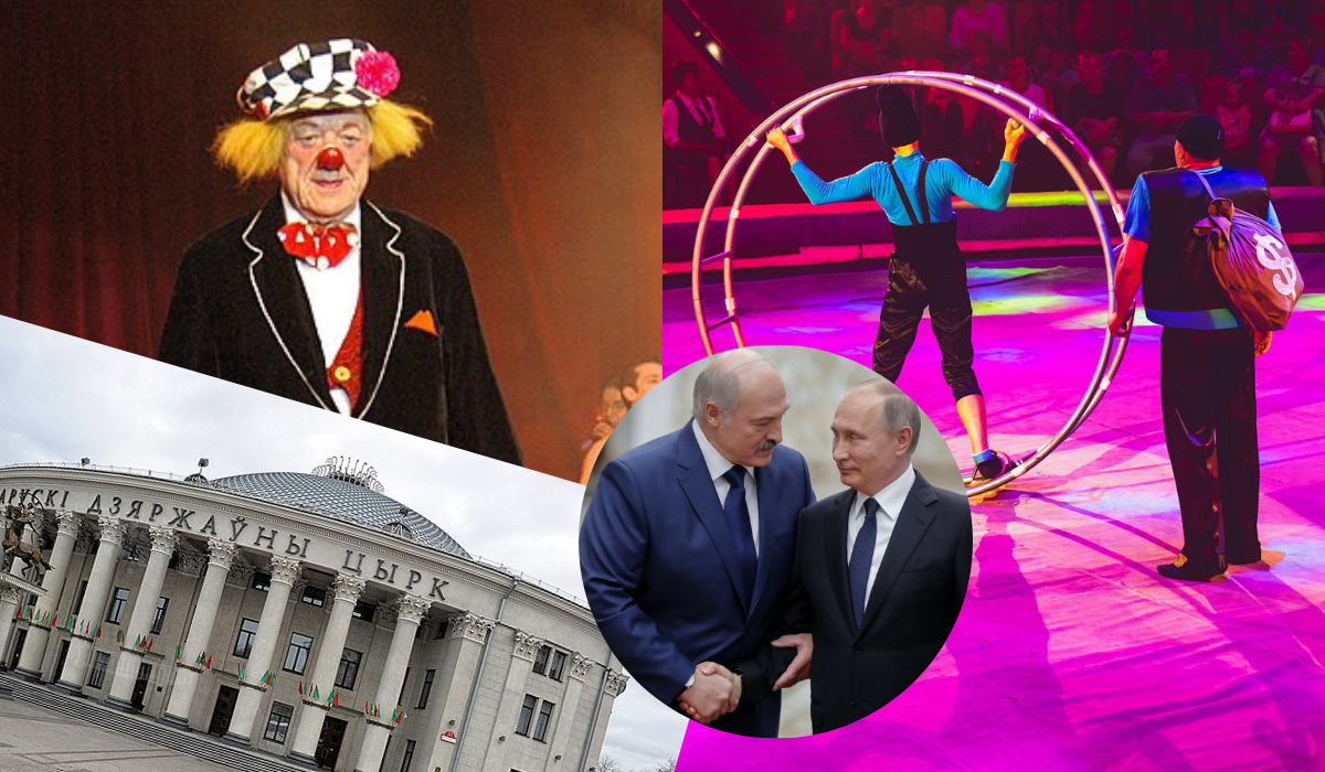 Rosja i Białoruś powołały komisję integrującą współpracę cyrków ( ͡° ͜ʖ ͡°)