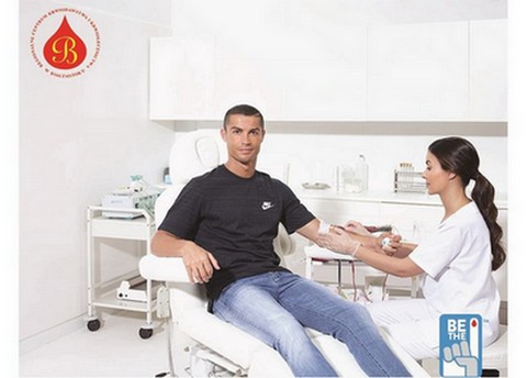 Ronaldo został ambasadorem centrum krwiodawstwa w Białymstoku