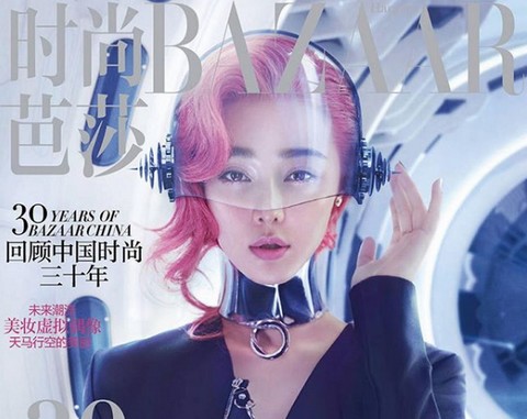 Gwiazda "X-Men" ukrywała się przez 3 miesiące. Musi zapłacić 130 mln dolarów podatków