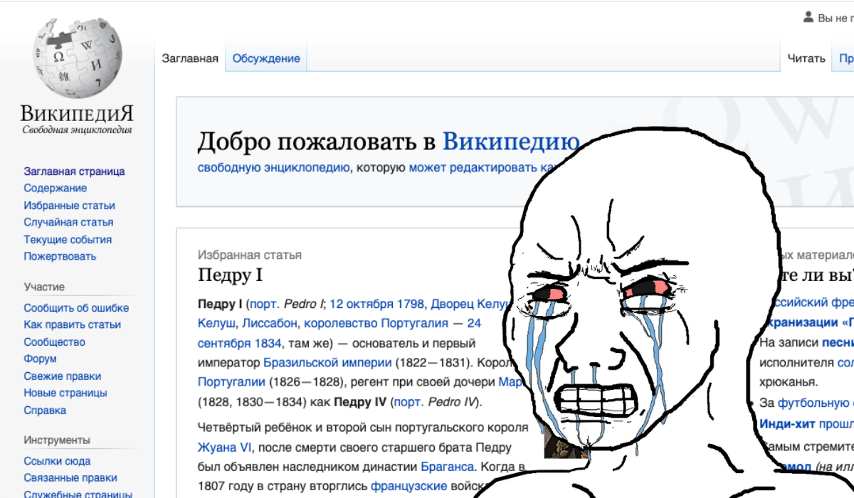 Wikipedia w Rosji jest archiwizowana na potęgę w obawie, że dostęp także do niej zostanie zablokowany