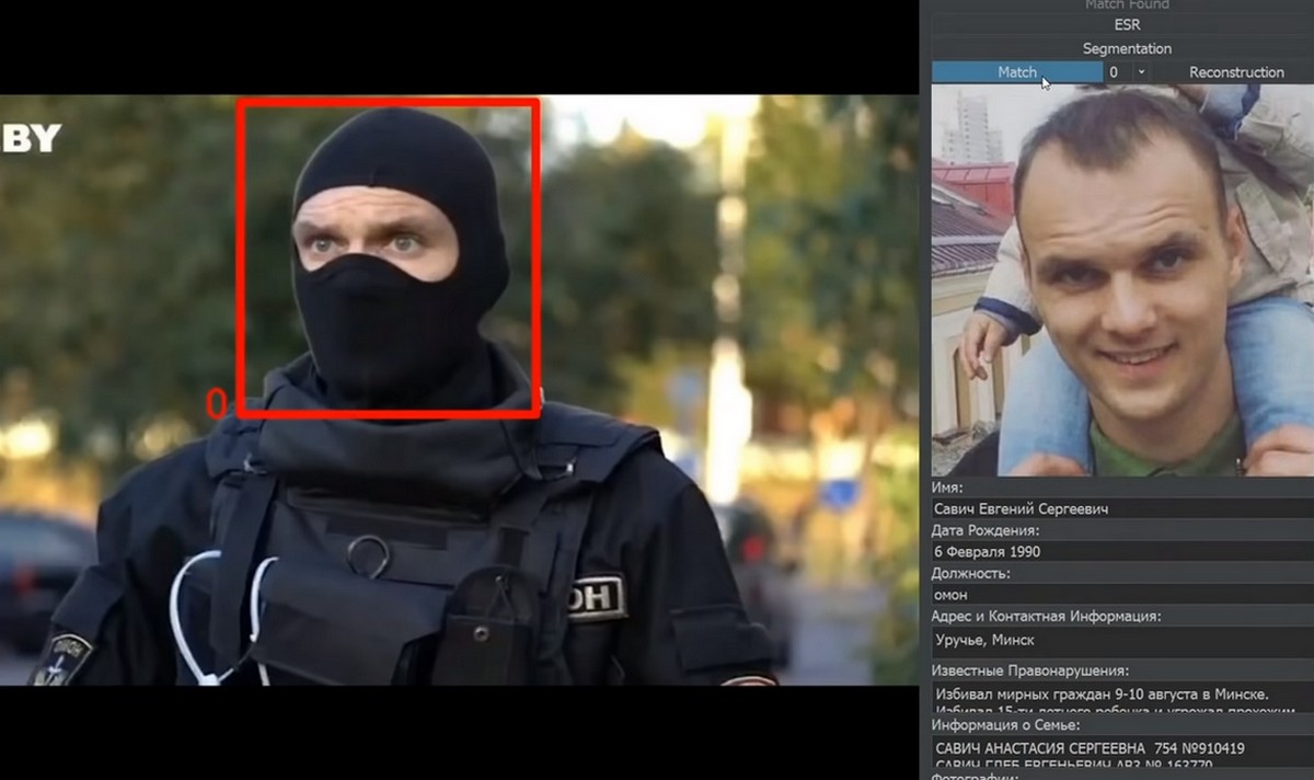 Białoruś: sztuczna inteligencja demaskuje funkcjonariuszy OMON. Rozpoznaje ich po oczach