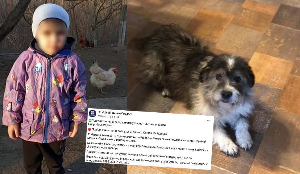 Ukraina: psina pomogła zagubionemu trzylatkowi przetrwać noc, przytuleni dotrwali do ratunku