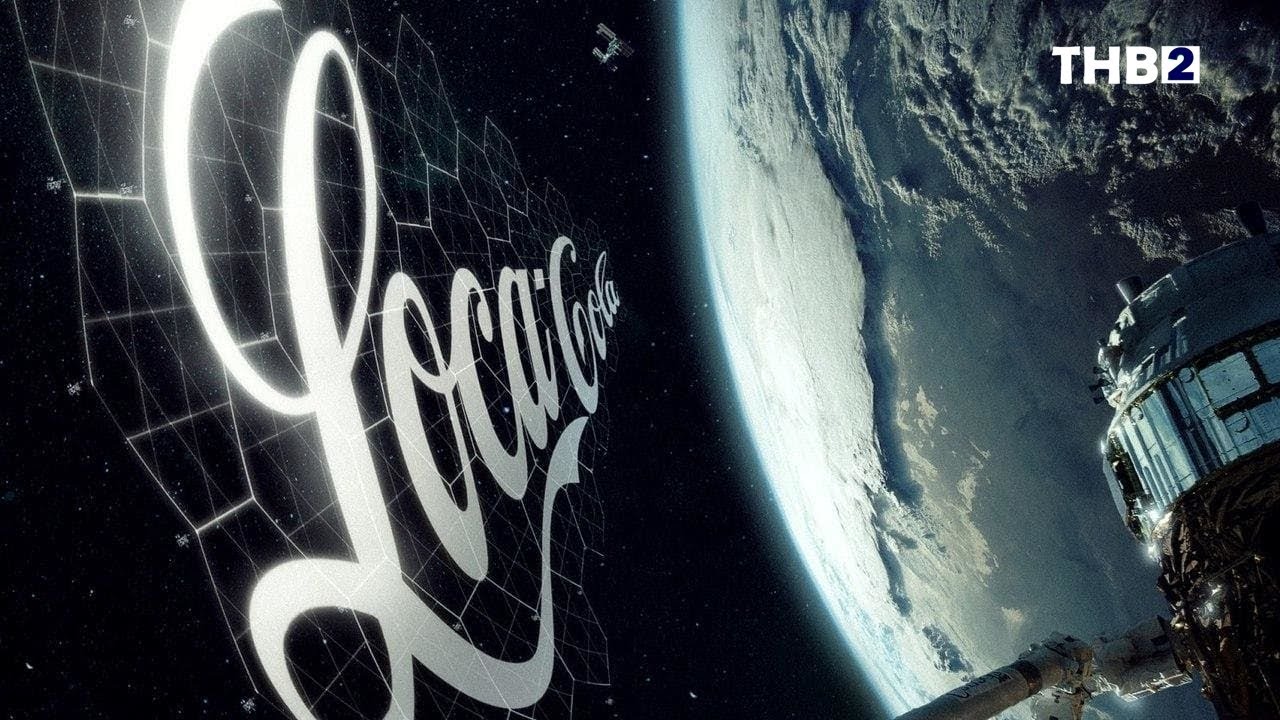 PepsiCo jednak nie wyświetli "kosmicznej reklamy" na niebie