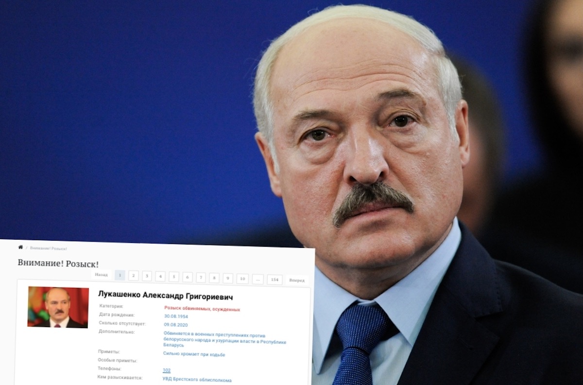 Białoruś: hakerzy włamali się na stronę MSW i wystawili list gończy za Łukaszenką