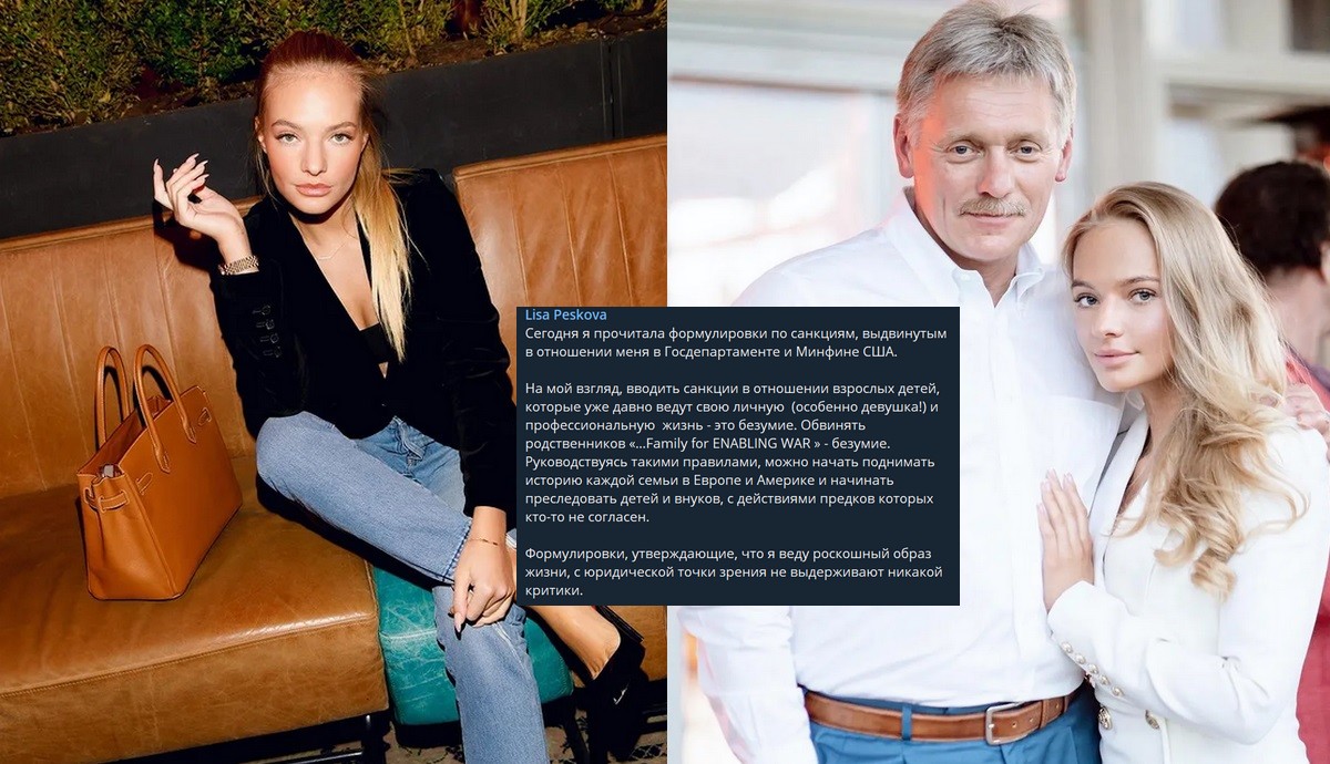 Córka rzecznika Putina żali się, że objęcie jej sankcjami to "szaleństwo"