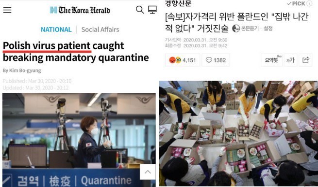 Korea Południowa: media rozpisują się o Polaku, który złamał zasady kwarantanny