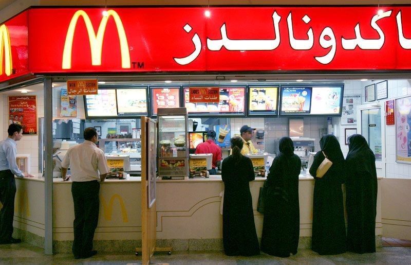 Arabia Saudyjska: kobiety mogą już jeść w restauracjach razem z mężczyznami