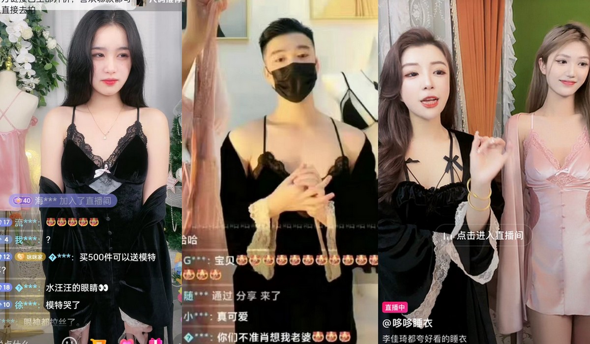 Chiny: władze zakazały kobietom reklamowania bielizny, więc niszę przejęli mężczyźni