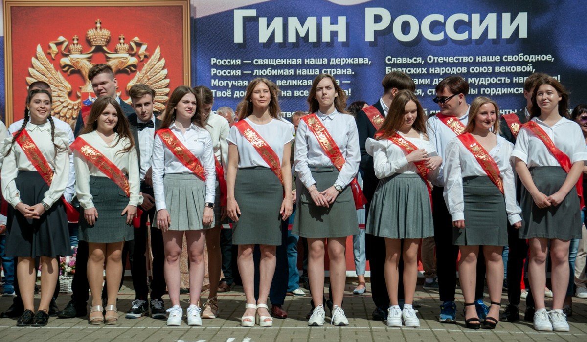 Rosja wprowadza do szkół nowy przedmiot: walka, patriotyzm i tropienie wrogów narodu