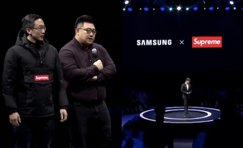 Wpadka Samsunga: ogłosił współpracę z podróbką marki Supreme