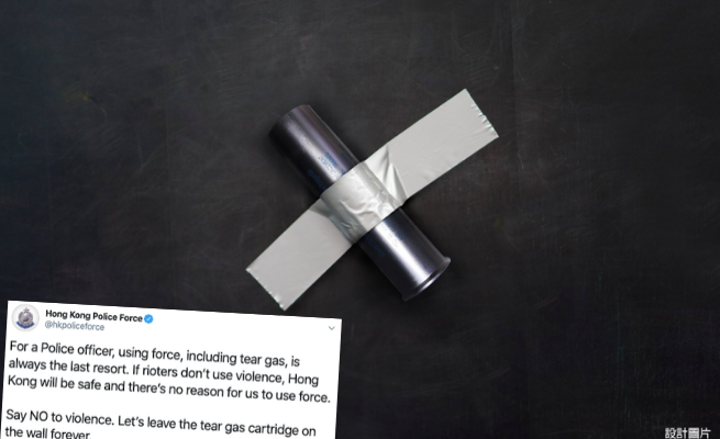 Hong Kong: policja robi sobie jaja w internecie z protestujących z oficjalnego konta