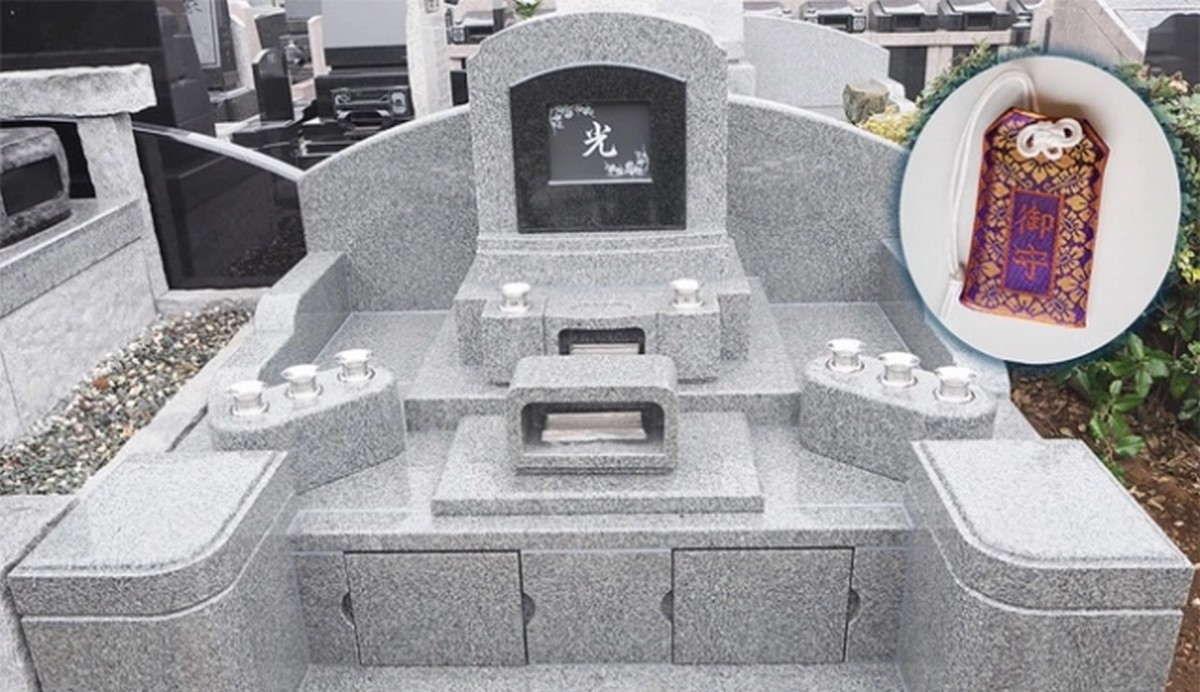 Japonia: na rynku pojawiły się nagrobki z bluetooth i są całkiem sprytne