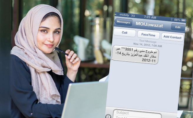 W Arabii Saudyjskiej powstała rządowa aplikacja do nadzorowania kobiet