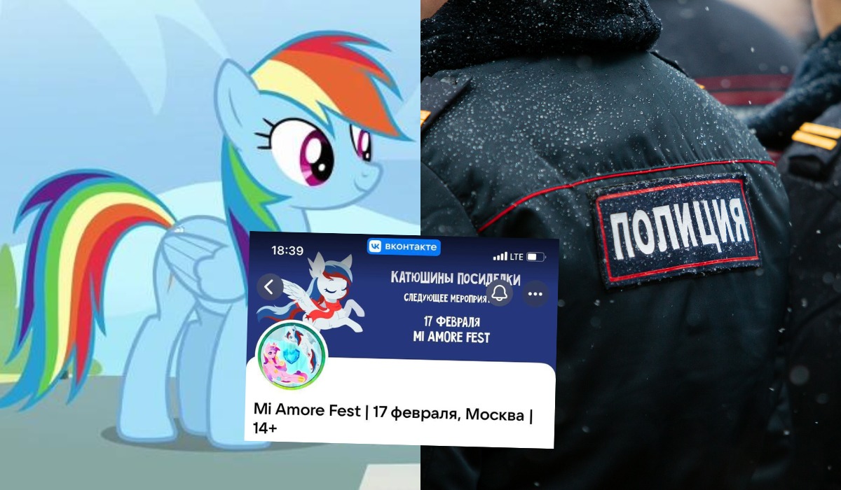 Rosja: policja rozgoniła zlot fanów My Little Pony, bo kolorowe grzywki kojarzyły się z LGBT