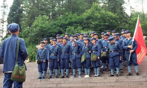 W Chinach powstanie "komunistyczny Disneyland"