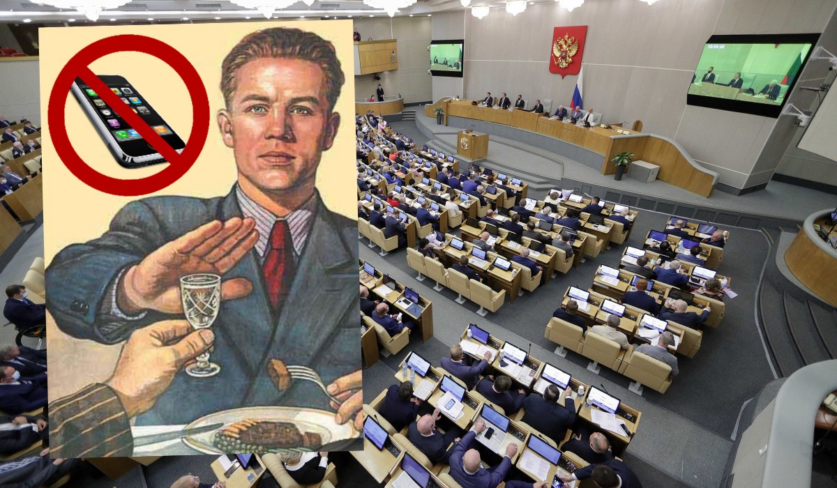 Rosyjscy politycy dostali mocne sugestie, żeby nie pisać w internecie po cięższym tankowaniu procentów