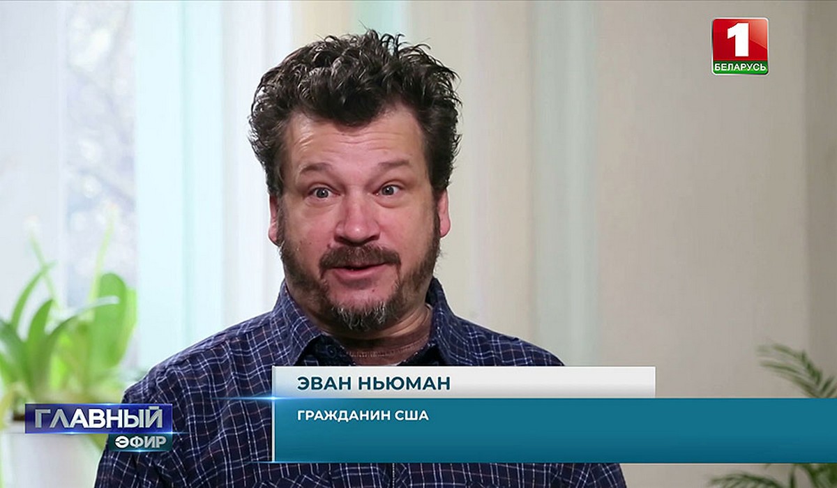 Białoruś: jeden z uczestników "szturmu na Kapitol" poprosił o azyl, bo w USA czuje się prześladowany