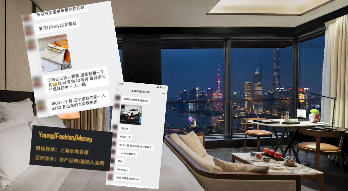 Szanghaj: biedni influencerzy zrzucają się na apartamenty i luksusowe gadżety, żeby udawać bogatych w internecie