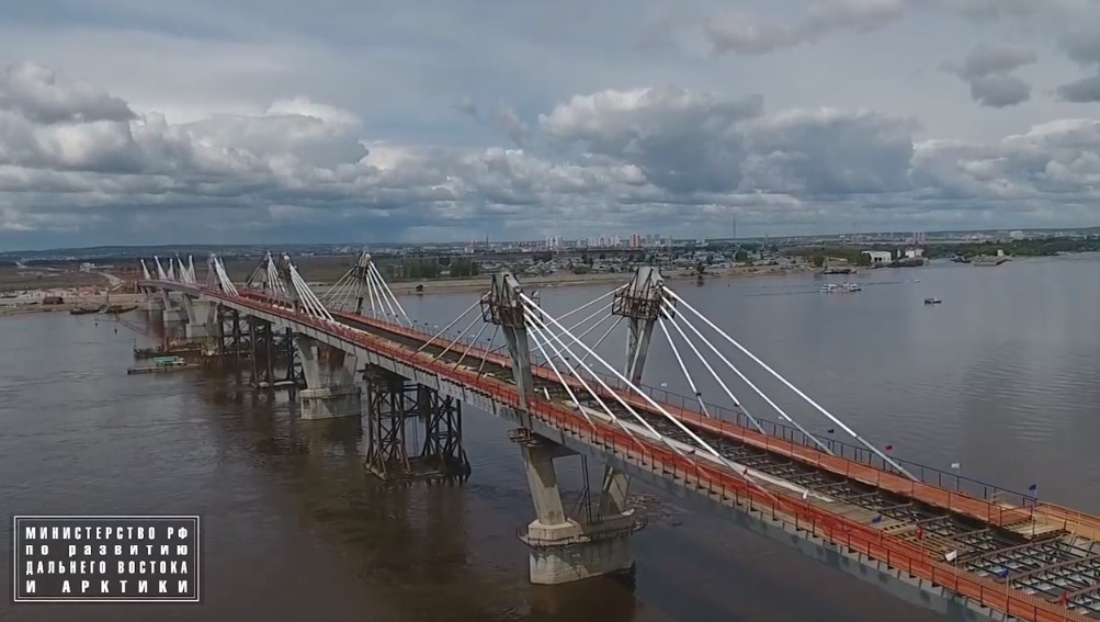 Rosja i Chiny połączone mostem, zostanie otwarty w 2020