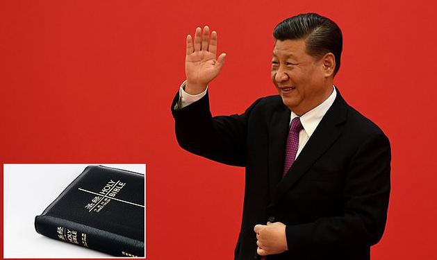 Chiny: władze przeredagują Biblię i Koran, by "odzwierciedlały wartości socjalistyczne"