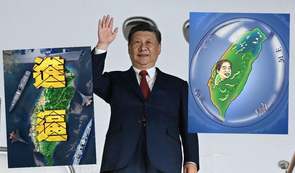 Chiny zaczęły ćwiczenia wojskowe wokół Tajwanu, które dość wprost symulują atak lub "wojskową blokadę"