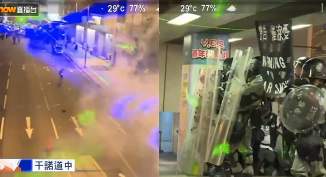 Hong Kong: protestujący regularnie oślepiają kamery laserami i utrudniają identyfikację