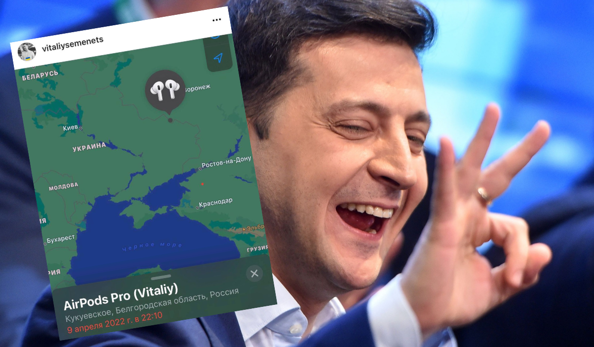 Rosyjski żołnierz ukradł AirPodsy i tym samym zdradził późniejsze położenie oddziałów