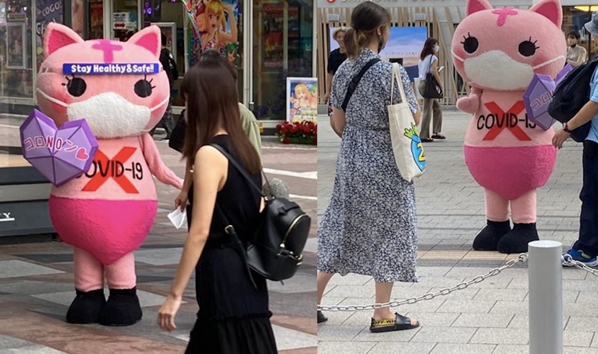 W Tokio pojawiła się maskotka Koronon, która rozdaje darmowe maseczki (づ｡◕‿‿◕｡)づ