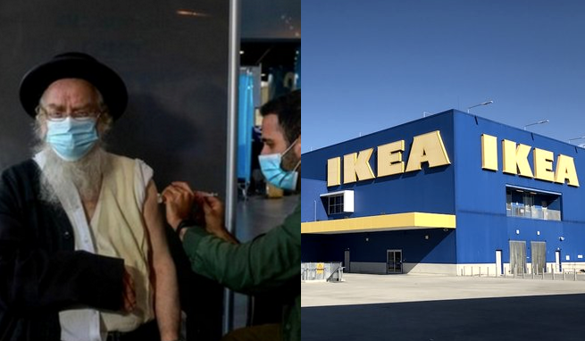 Izrael: IKEA zachęca swoich klientów, aby przy okazji zakupów przyszli się zaszczepić