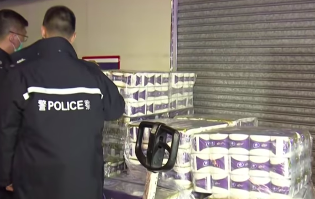 Hong Kong: aresztowano 2 mężczyzn za kradzież 600 rolek papieru toaletowego
