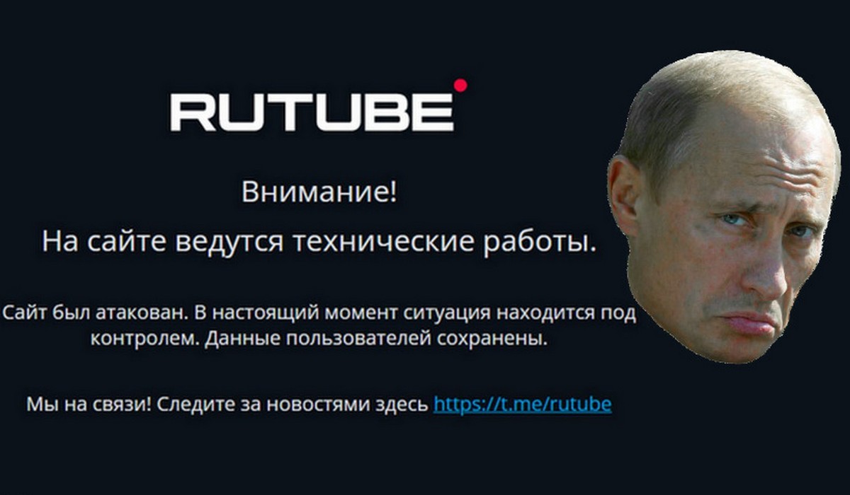 Rosyjski YouTube został zhakowany w Dzień Zwycięstwa