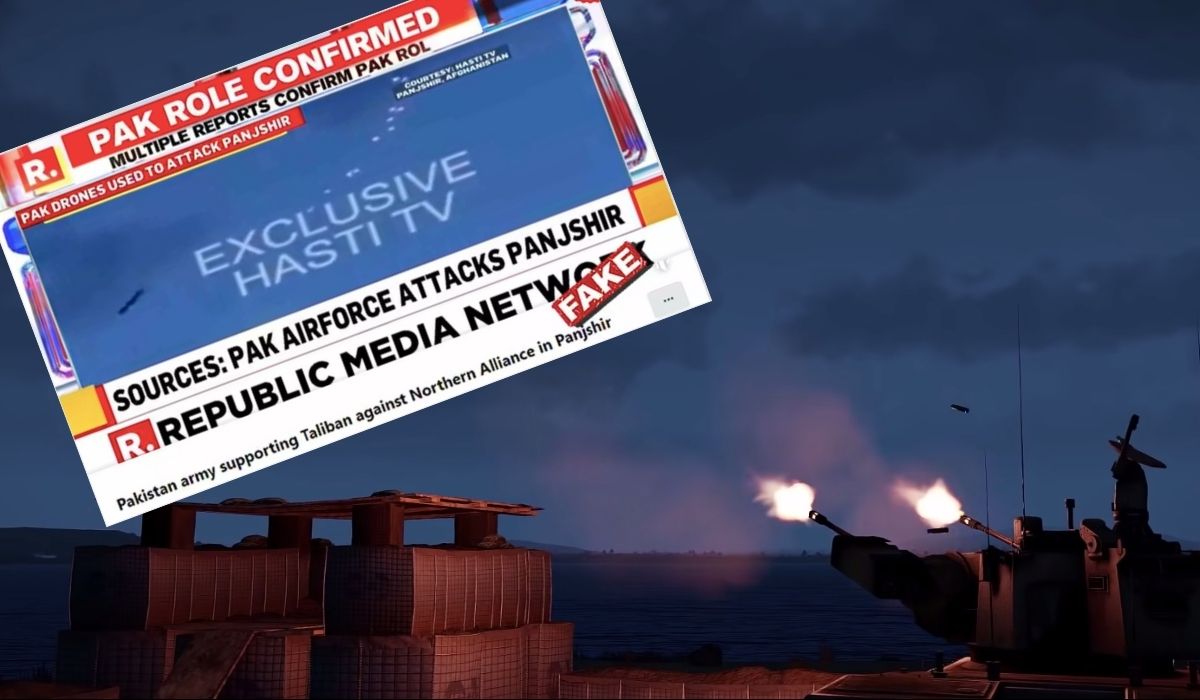 Nagranie z gry przez pomyłkę posłużyło w indyjskich mediach jako dowód ataku Pakistanu na Dolinę Pandższeru