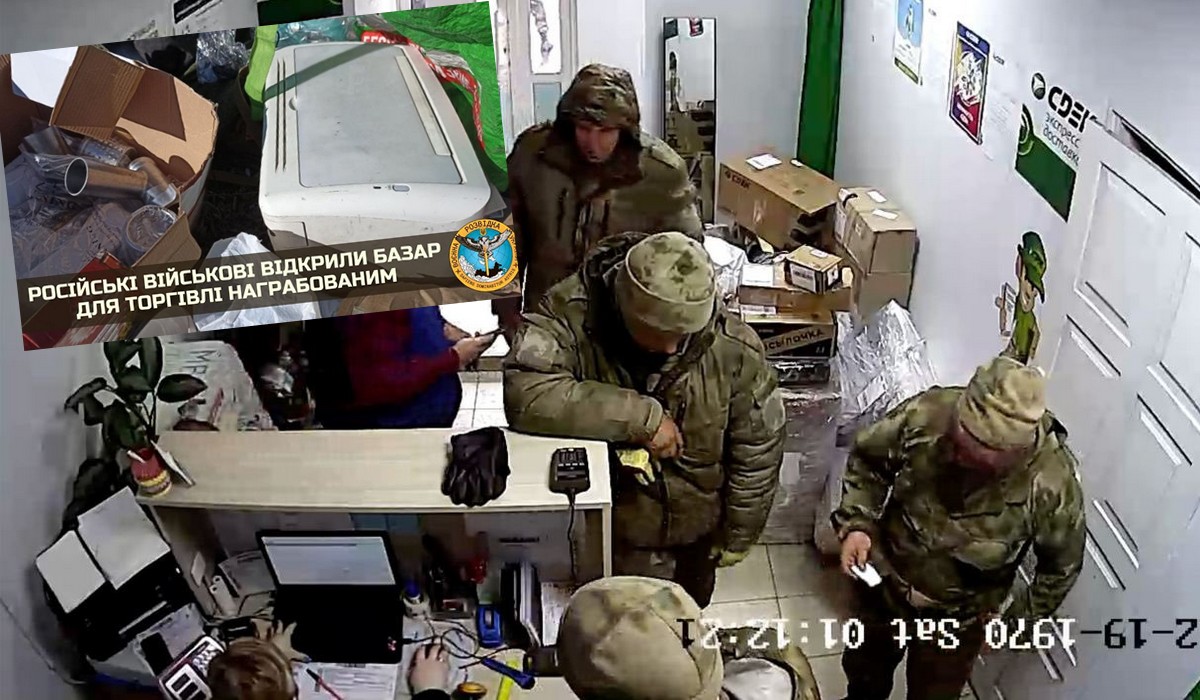 Białoruś: Rosjanie utworzyli bazarek z rzeczami zrabowanymi w Ukrainie