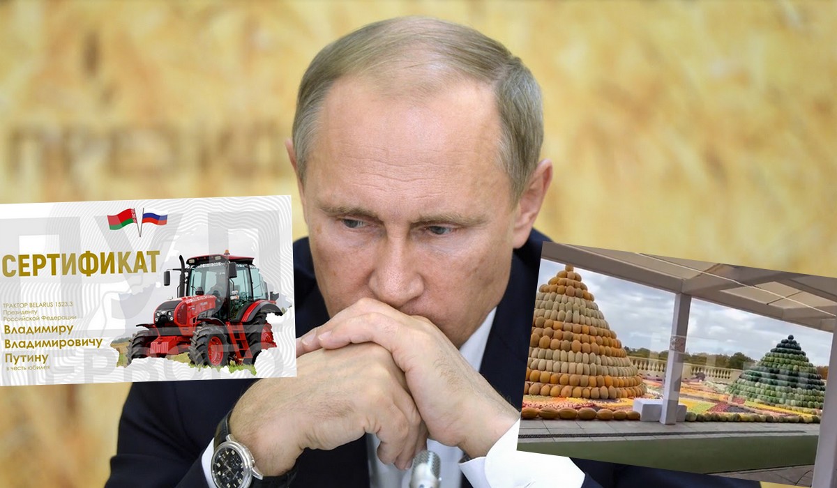 Łukaszenka z okazji urodzin Putina podarował mu traktor, przyszły też życzenia z Czeczenii i Korei Północnej