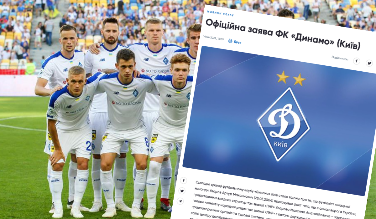Piłkarz z Dynamo Kijów wyleciał z drużyny, bo wyszło na jaw, że jego tata jest zdrajcą