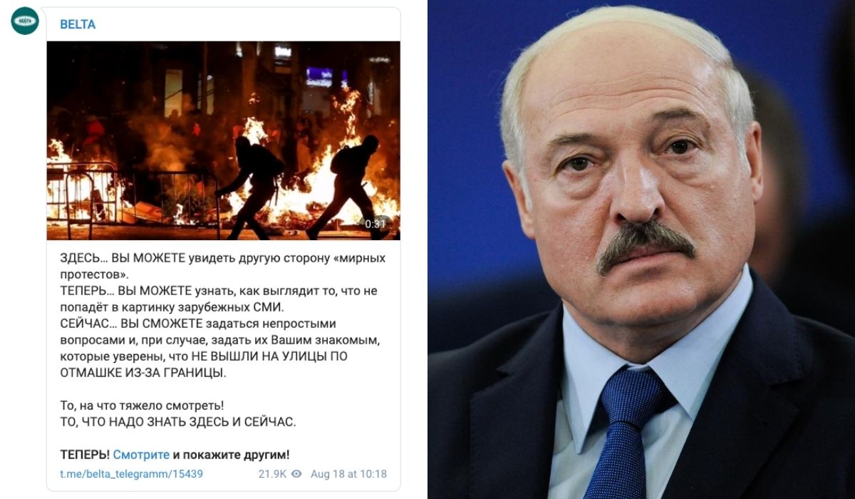 Białoruska propaganda zilustrowała protesty w Mińsku zdjęciami zamieszek w Barcelonie