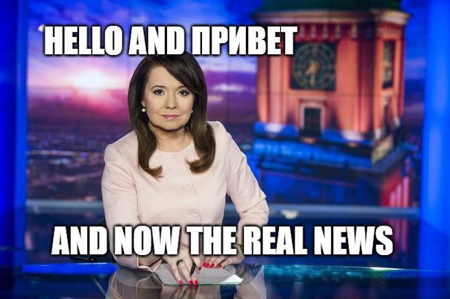 Trwają prace nad anglojęzyczną telewizją, która będzie mówić "prawdę o Polsce"