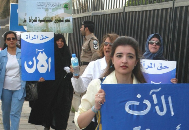 Kuwejt: pomimo protestów duchownych pierwsze osiem kobiet w historii zostanie sędziami