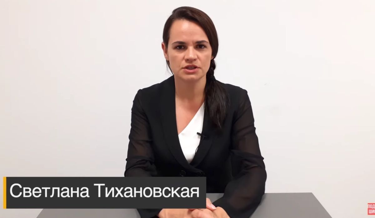 Cichanouska: jestem gotowa zostać narodowym liderem i wziąć odpowiedzialność za losy kraju