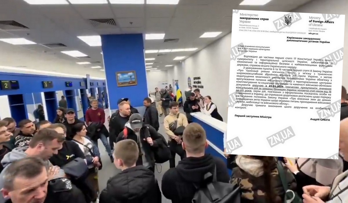 Ukraiński rząd odciął obywateli na imigracji od usług, tym samym przymusza do powrotu do kraju i walki