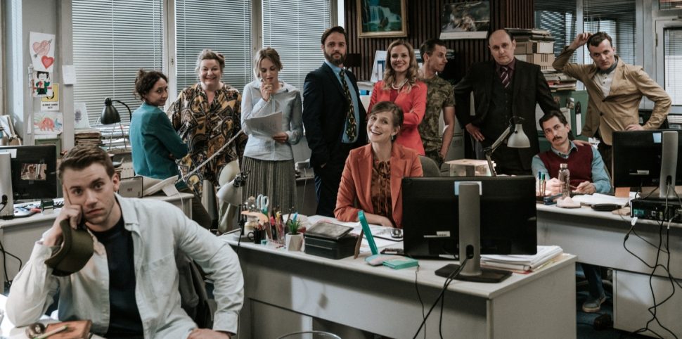 Canal + zainwestowało w polską wersję serialu The Office, premiera jesienią