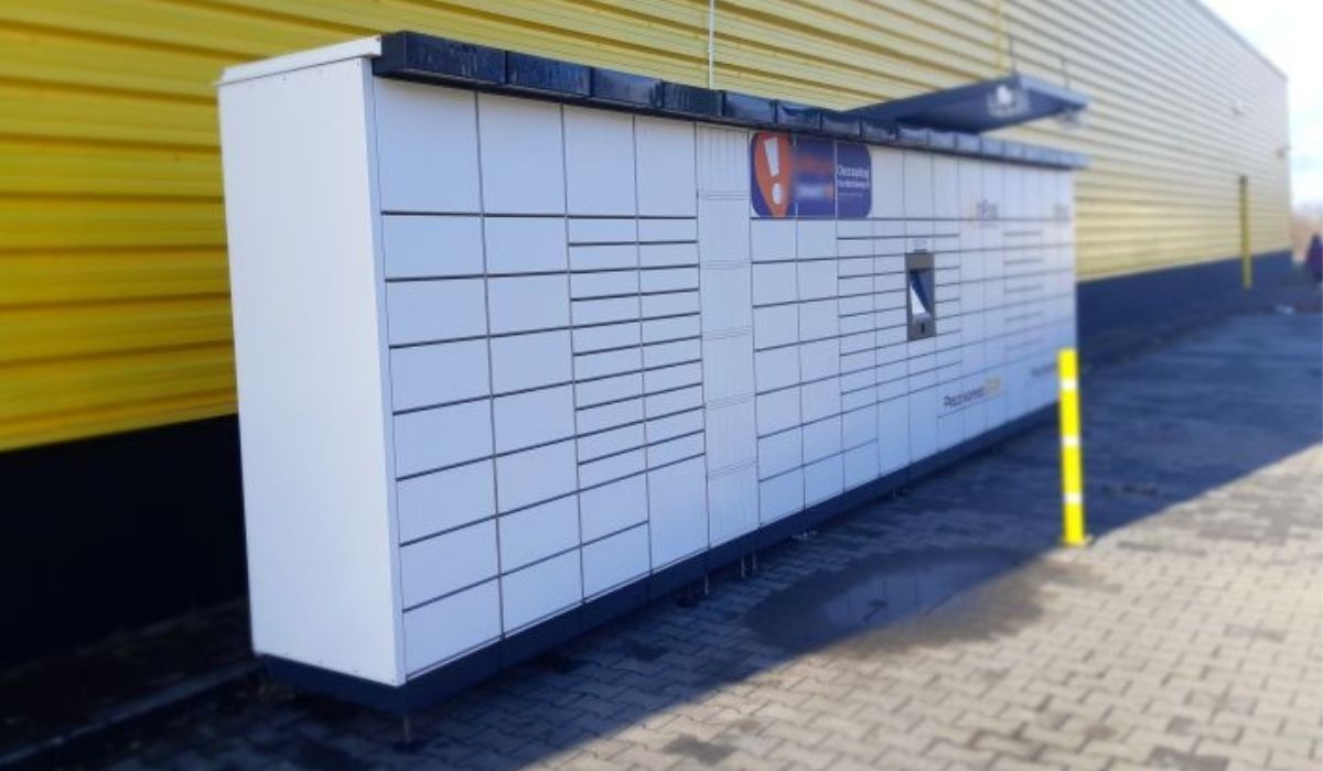 Zgorzelec: facet włamał się do paczkomatu, ale ukradł laptopa, który i tak był jego