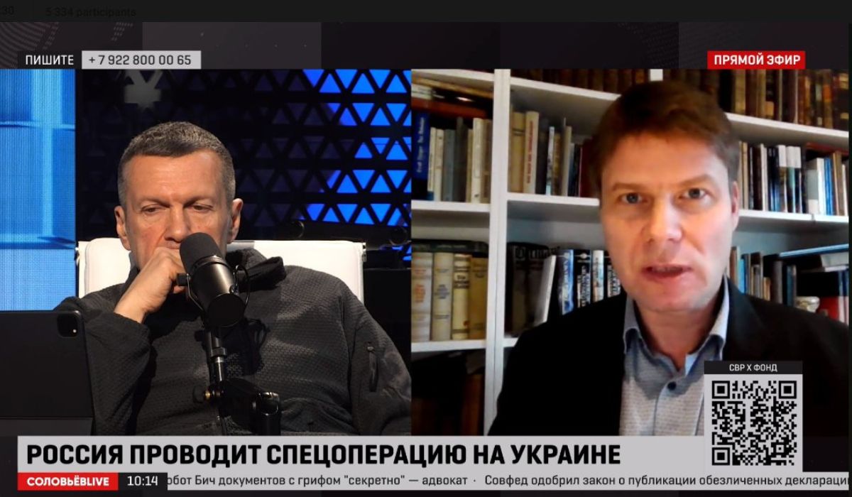Niemcy: poseł AfD wywołał skandal występem w rosyjskim programie propagandowym, narzekał na pomoc Ukrainie