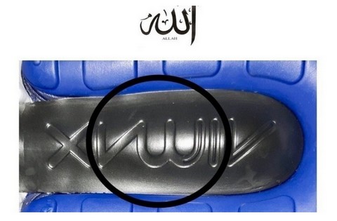 Muzułmanie chcą wycofania ze sprzedaży butów AirMax 270 