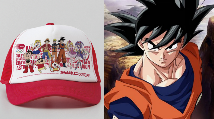 Son Goku z Dragonball zaczął karierę jako ambasador igrzysk olimpijskich w Japonii 2020