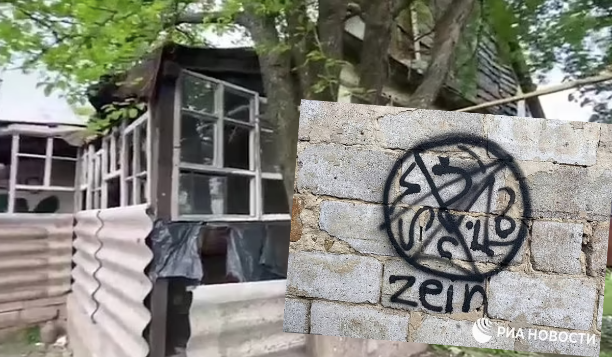 Rosyjskie media oskarżają Ukraińców o stosowanie czarnej magii xD