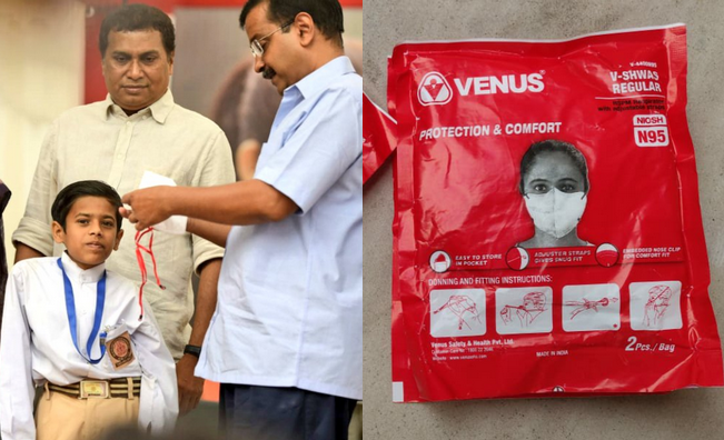 Delhi: z powodu smogu ogłoszono stan zagrożenia zdrowia publicznego. Rozdano 5 milionów masek