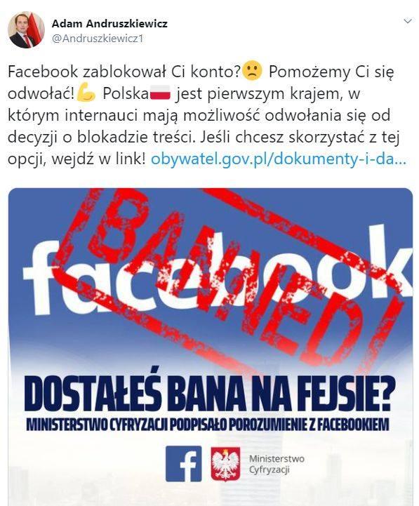 Pierwsze powody istnienia Ministerstwa Cyfryzacji