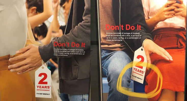 Singapur: kampania przestrzegająca przed molestowaniem i surową karą