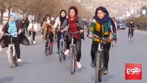 Protest kobiet na rowerach w Kabulu